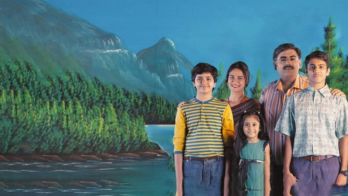 Yeh Meri Family — official movie still