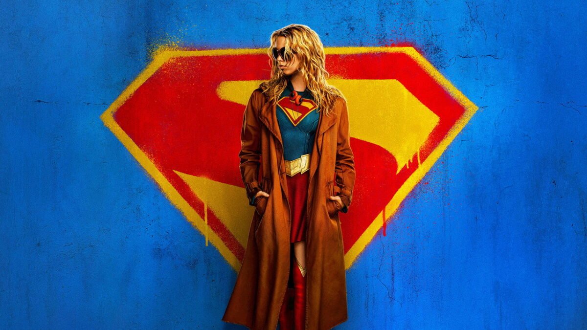 Supergirl — official movie still